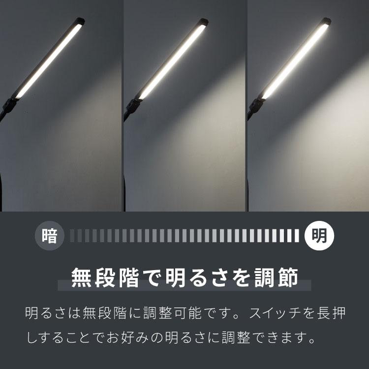 フロアライト スタンドライト スリムソファサイドライト 角度調整可能