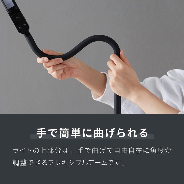 フロアライト スタンドライト スリムソファサイドライト 角度調整可能