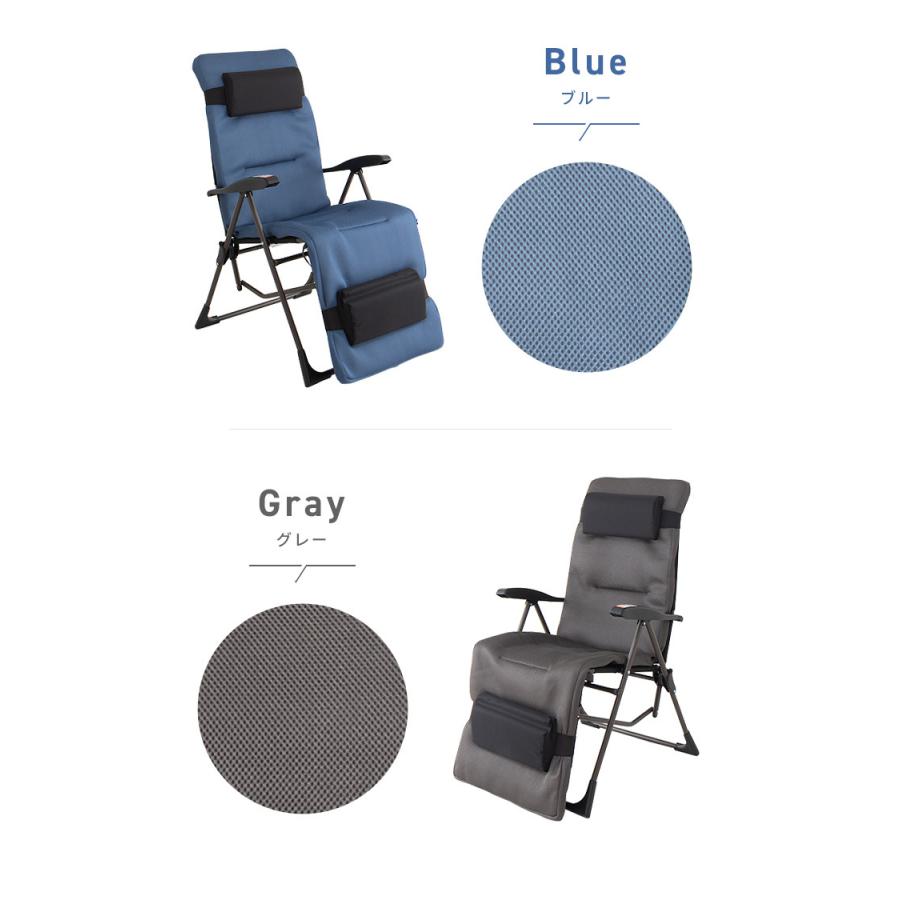 リラックスチェア 折りたたみ 完成品 リクライニング 6段階 ハイバック