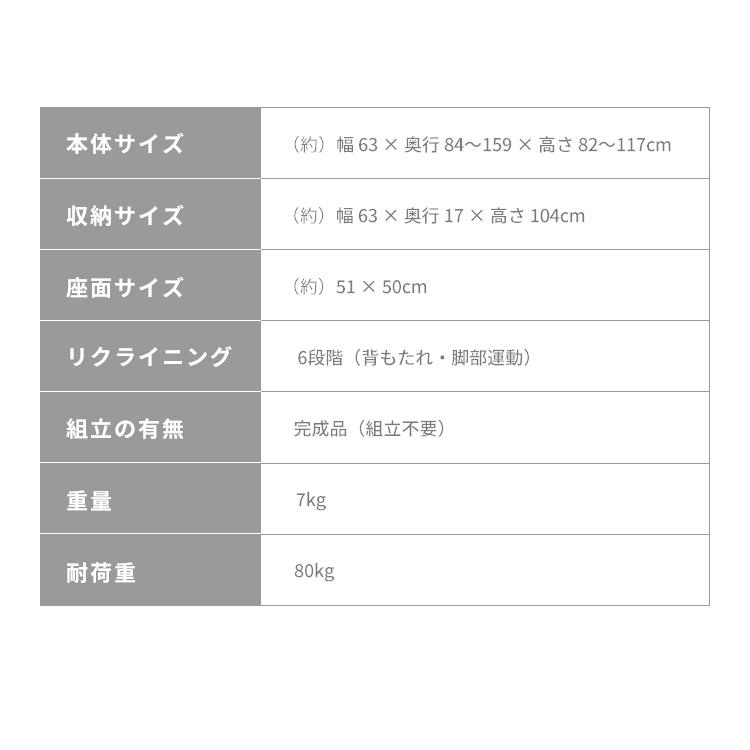チェア リラックスチェア 折りたたみ リクライニングチェア 専用カバー付き アウトドア 折りたたみ コンパクト イス 椅子 代引不可 Jt Tan 652 674 3 リコメン堂インテリア館 通販 Yahoo ショッピング