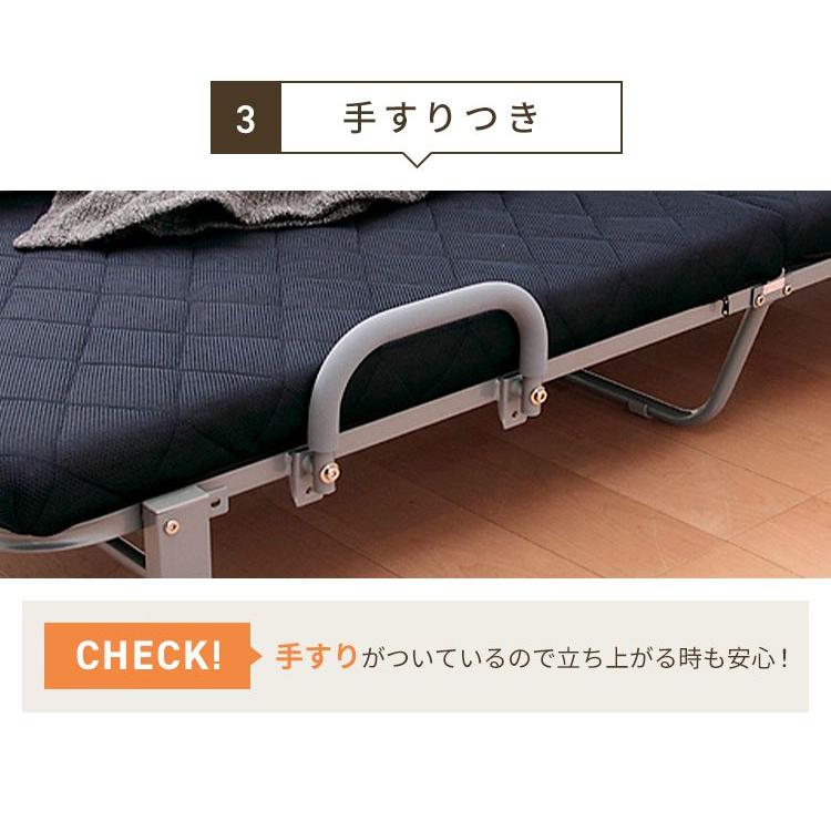 折りたたみベッド セミシングル 高反発 ウレタン 14段階 折りたたみベッド セミシングル 高反発 ウレタン 14段階