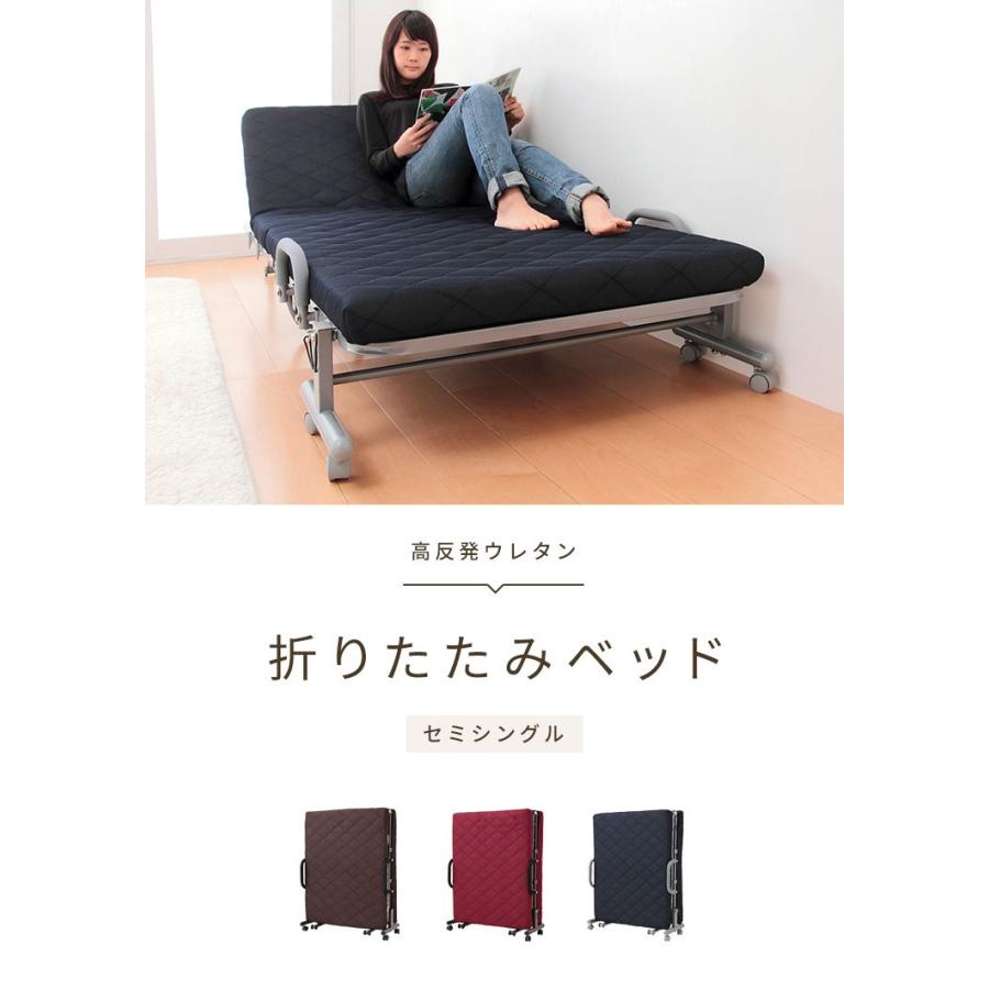 折りたたみベッド セミシングル 高反発 ウレタン 14段階 折りたたみベッド セミシングル 高反発 ウレタン 14段階