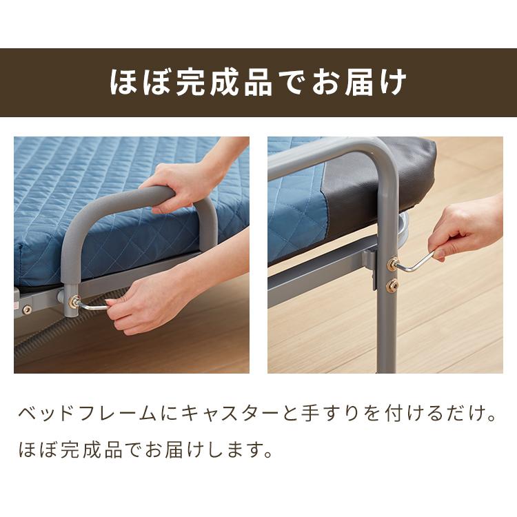 折りたたみベッド マット幅92cm ブラウン リクライニング シングルベッド ☆ PayPay(ペイペイ)決済可能 ☆ 札幌市 北区 屯田 高級木製折りたたみリクライニングベッド009DX（ダークブラウン）の