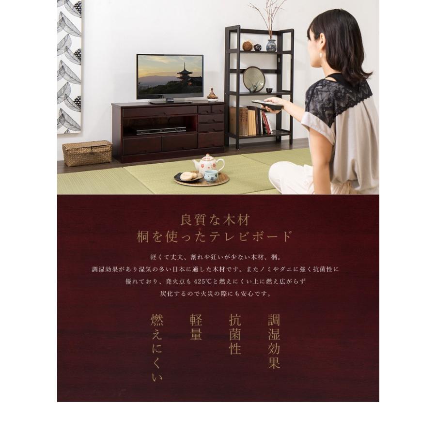 ①昭和 桐たんす 引き戸+引き出し3杯 白木 サイドボード テレビ台　店舗什器 テレビ台 引き出し8杯 桐製 パーソナル ローボード テレビボード 32型