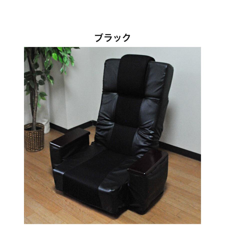 リクライニング回転座椅子 ブラック ハイ 幅58.5×奥行60～83×高さ90～ リクライング回転座椅子 ロータイプ 5段階調整 収納ポケット付き 360度