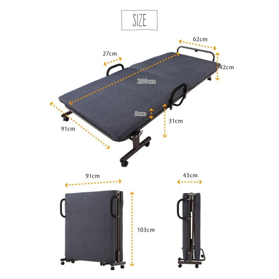折りたたみデニムベッド シングル 14段階リクライニング キャスター付き マットレス 手すり 移動 デニム生地　ポイント10倍 代引不可｜rcmdin｜02
