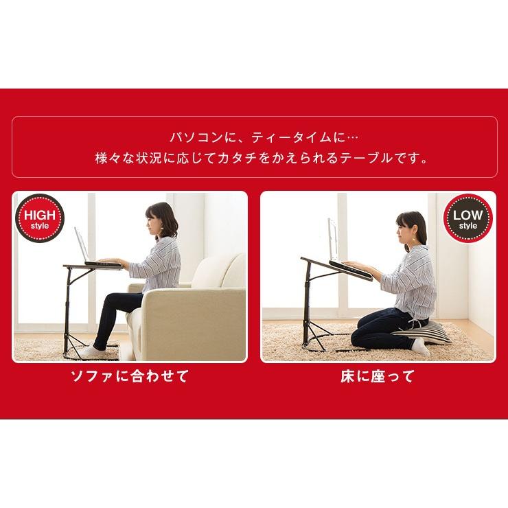 高さ調整可能な多機能サイドテーブル80x40cm Amazon｜サイドテーブル 折りたたみテーブル 幅80×奥行40×高さ65cm