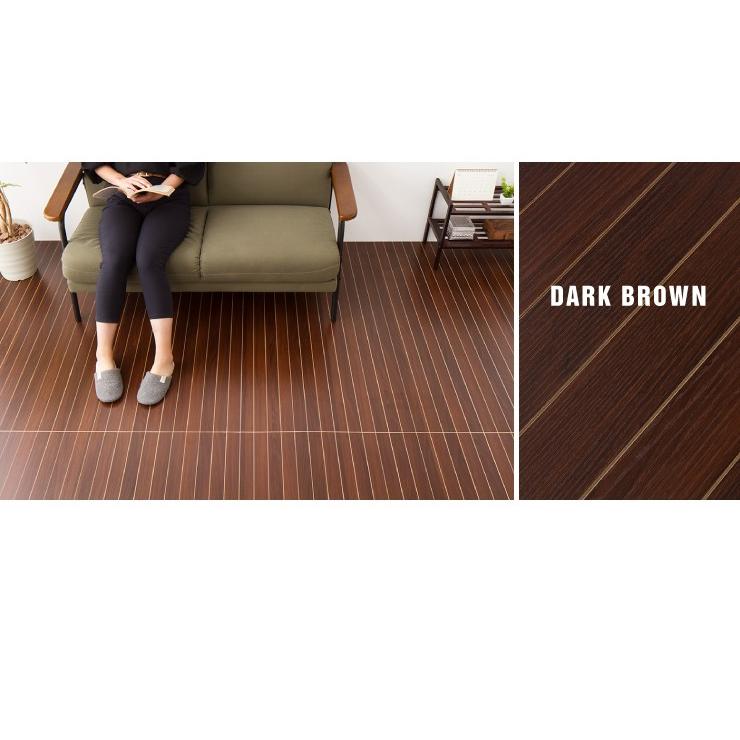 ウッドカーペット 団地間 3畳 245cm×175cm フローリング フロア材 置く