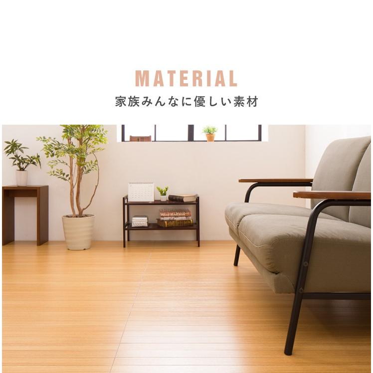 ウッドカーペット 団地間3畳 カラー：ナチュラル 送料込 低ホルマリン ウッドカーペット 団地間 3畳 245cm×175cm フローリング フロア材 置く