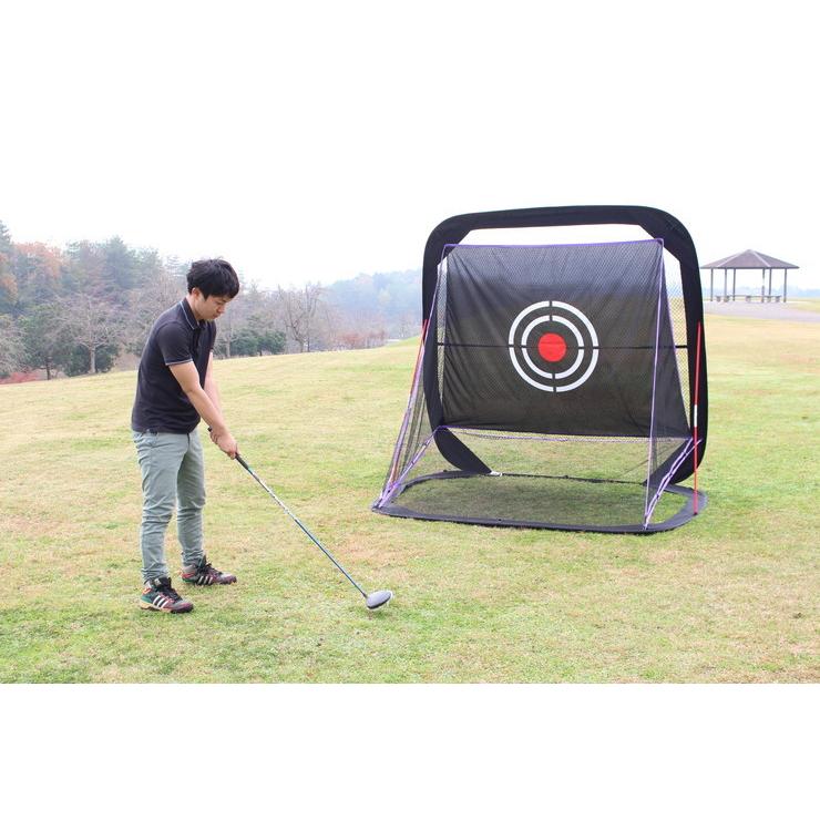 ゴルフネット 練習用 自動でボールが戻ってくる GOGOゴルフネット