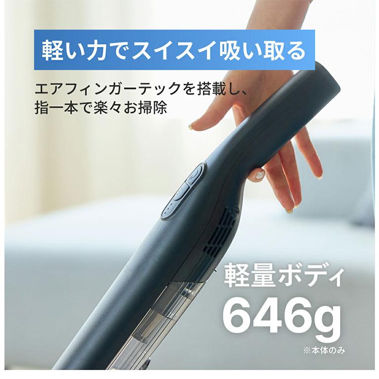 T-PROFESSIONAL コードレス掃除機 ザ・サイクロンクリーナー