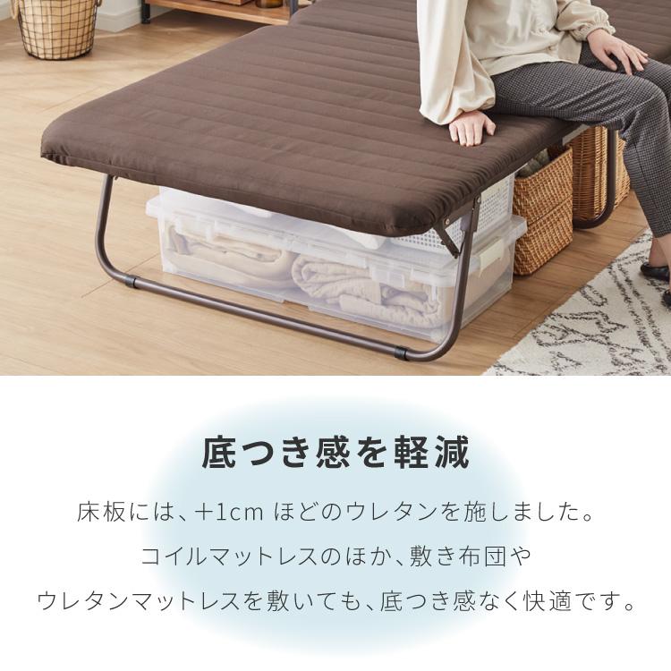 完成品でお届け 折りたたみベッド シングル 折りたたみ 収納可能