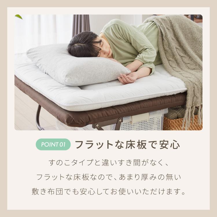 完成品でお届け 折りたたみベッド シングル 折りたたみ 収納可能