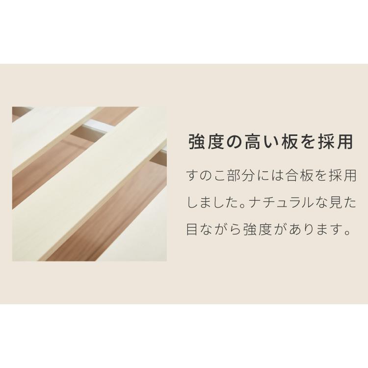 折りたたみすのこベッド シングル 折りたたみベッド すのこタイプ