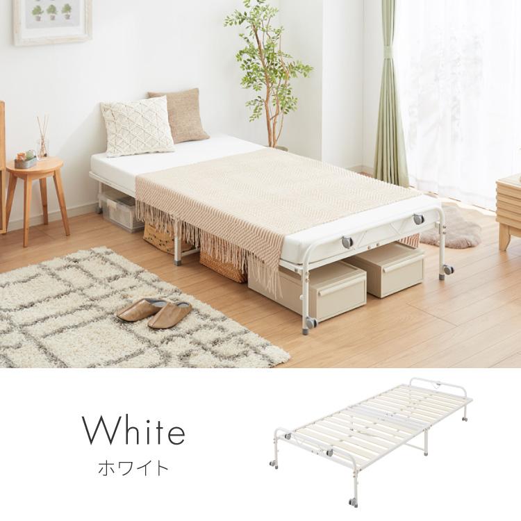 折りたたみすのこベッド シングル 折りたたみベッド すのこタイプ