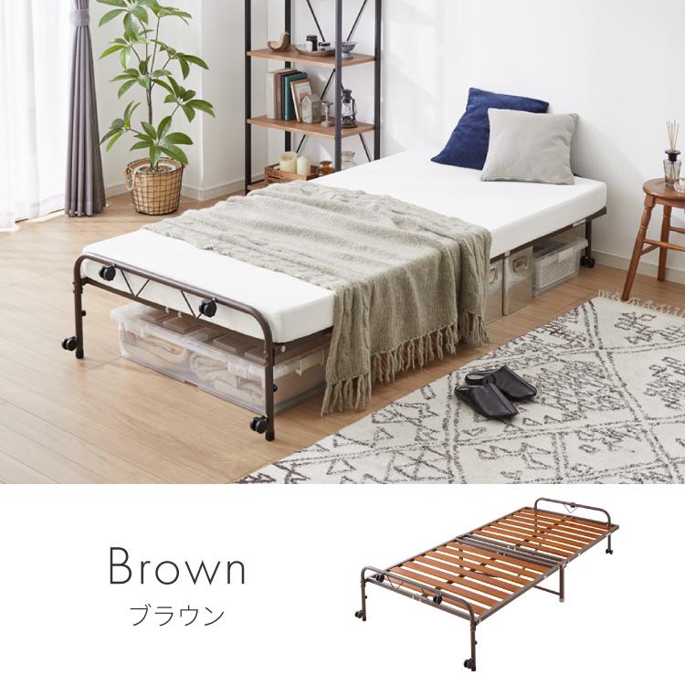 折りたたみすのこベッド シングル 折りたたみベッド すのこタイプ