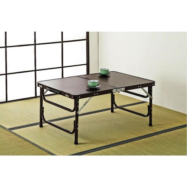 木目調軽量折りたたみテーブル 120cm テーブル 机 つくえ 折りたたみ