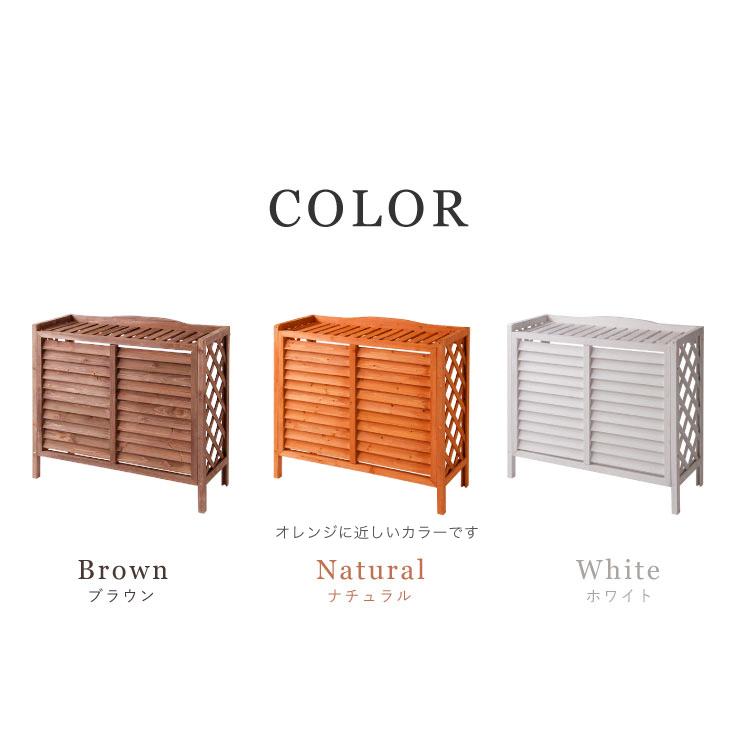 在庫処分大特価 エアコン室外機カバー 日よけカバー 木製 室外機ラック エアコンラック エアコンカバー 収納庫 収納 エクステリア Diy 節電 送料無料 送料無料 エアコン室外機カバー 日よけカバー 木製 室外機ラック エアコンラック エアコンカバー 収納庫 収納