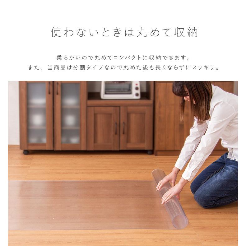 床保護シート 180 180 正方形 Pvc 床 保護 クリア フローリング 保護シート 保護マット 透明マット マット フロアマット ダイニングマット 撥水 1 5mm厚 透明 K3 Jc 101 リコメン堂インテリア館 通販 Yahoo ショッピング