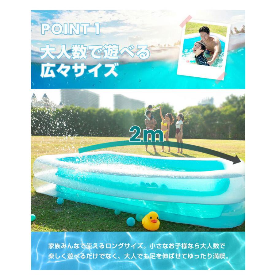 ビニールプール ビッグサイズプール エアーポンプセット 電池式 エアーポンプ プール 家庭用プール ベランダ 水遊び 電動 ポンプ 空気入れ付き 代引不可 K3 Plset リコメン堂インテリア館 通販 Yahoo ショッピング