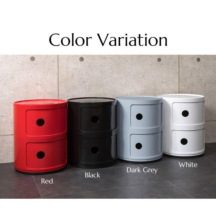 コンポニビリ 2段 リプロダクト デザイナーズ家具 収納 ボックス