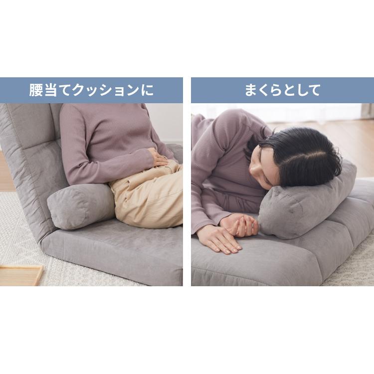 ハイバック リクライニングソファ 一人用 幅80cm 3WAY ワイド ハイバック リクライニングソファ 一人用 幅80cm 3WAY ワイド