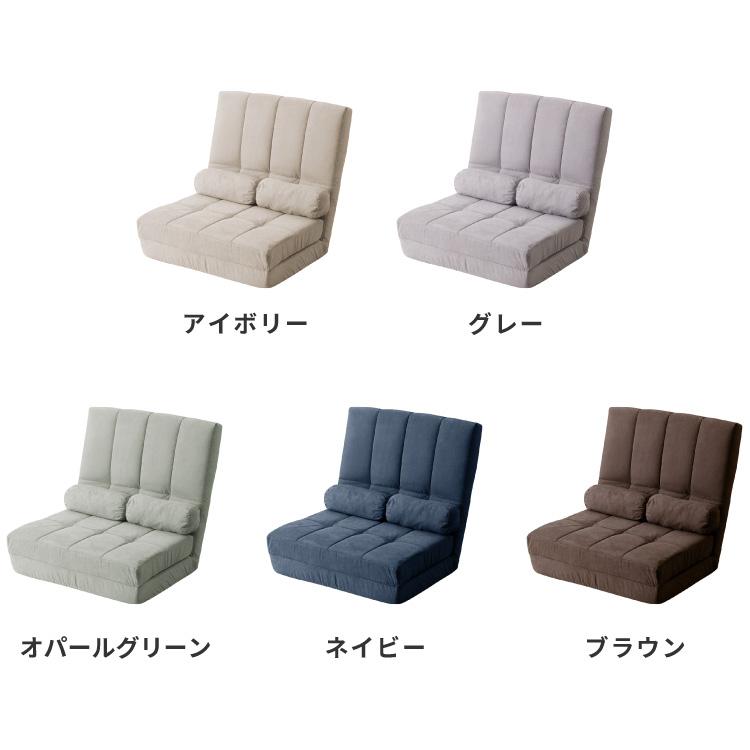 ハイバック リクライニングソファ 一人用 幅80cm 3WAY ワイド ハイバック リクライニングソファ 一人用 幅80cm 3WAY ワイド