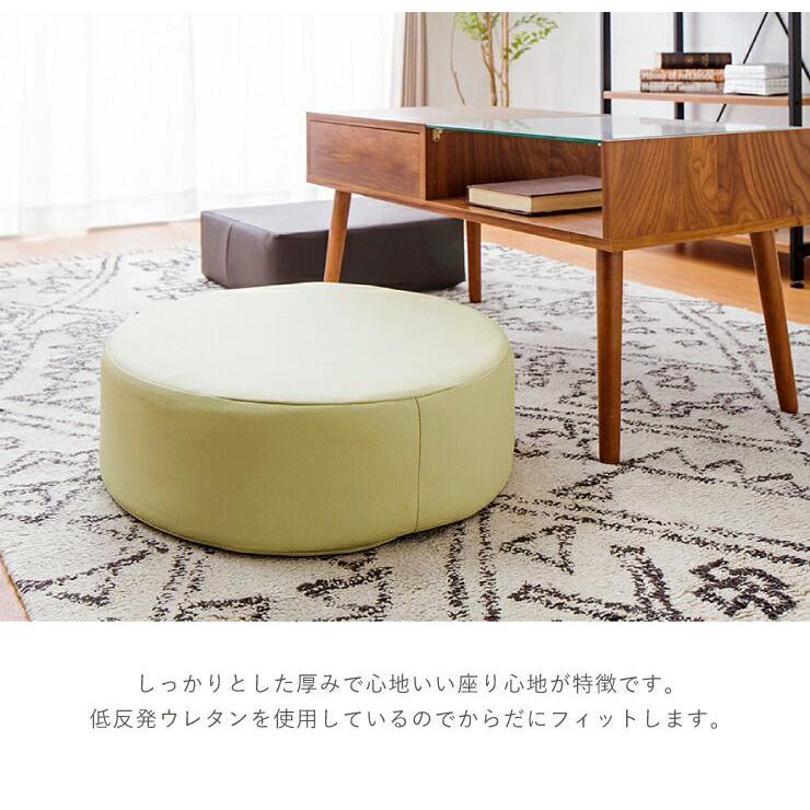 低反発クッション 丸 PU クッション ラウンド 低反発 レザー 撥水 極厚 座布団 シートクッション ブラウン アイボリー 送料無料 :k3-thpk0pu:リコメン堂インテリア館 - 通販 - Yahoo!ショッピング 低反発クッション 丸 PU クッション ラウンド 低反発 レザー 撥水 極厚 座布団 シートクッション ブラウン アイボリー 送料無料 :k3-thpk0pu:リコメン堂インテリア館 - 通販 - Yahoo!ショッピング