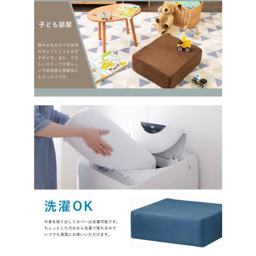 低反発クッション 正方形 厚さ15cm 四角 極厚 ふわふわ 肌触り 布地 洗える ウォッシャブル 北欧 ウレタン 低反発 クッション 座布団 座椅子 K3 Thpk4 リコメン堂インテリア館 通販 Yahoo ショッピング