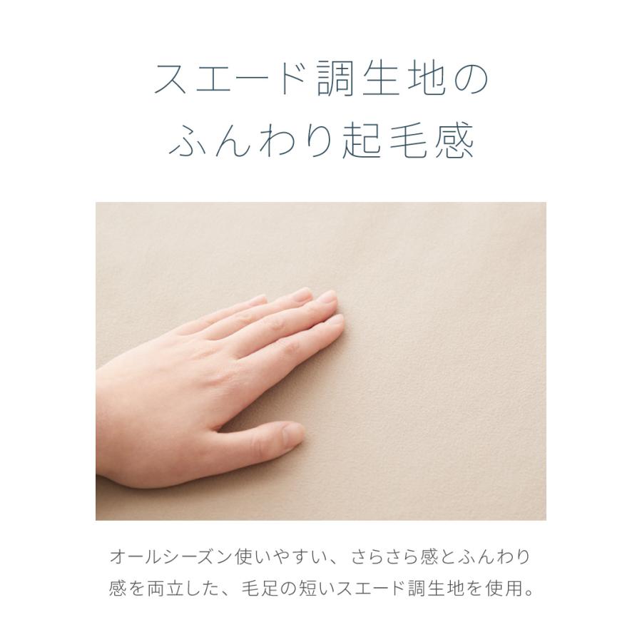 低反発クッション 正方形 厚さ15cm 四角 極厚 ふわふわ 肌触り 布地