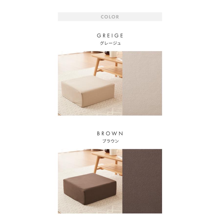 低反発クッション 正方形 厚さ15cm 四角 極厚 ふわふわ 肌触り 布地