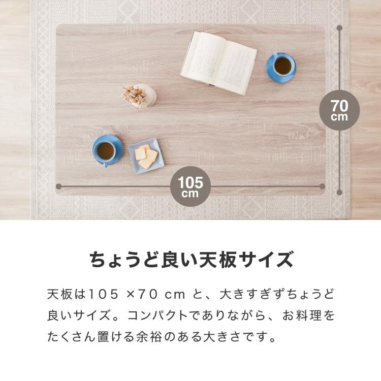 スチール ダイニング5点セット ダイニングテーブルセット 4人掛け