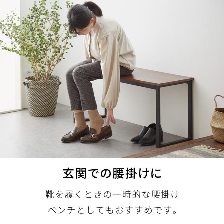 リコメン堂 ダイニングベンチ 100cm 2人掛け 木製 長椅子 北欧