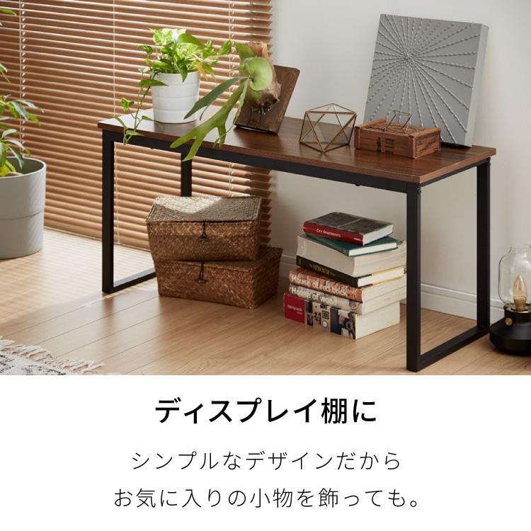 リコメン堂 ダイニングベンチ 100cm 2人掛け 木製 長椅子 北欧