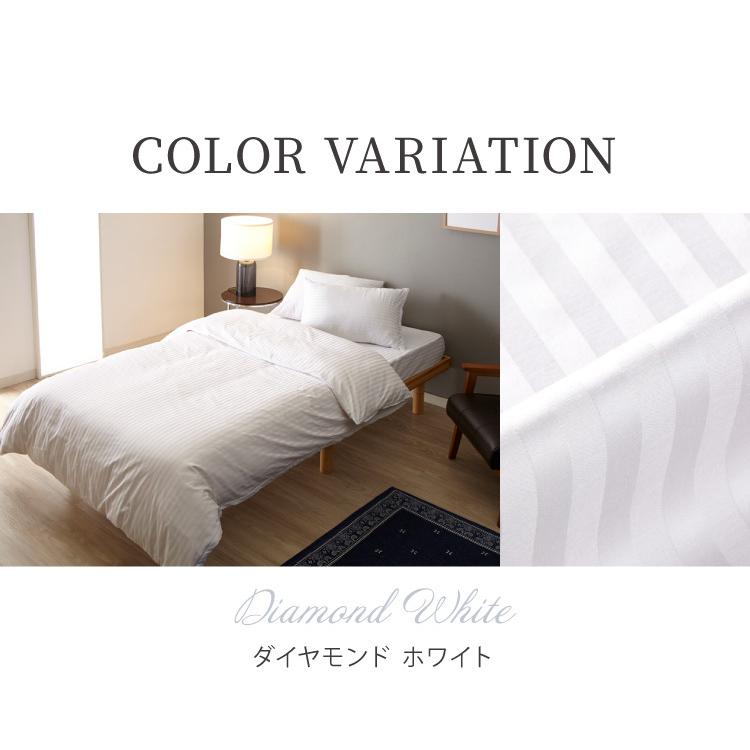 日本製 枕カバー 43×63cm ファスナー式 綿100% 防ダニ 高級ホテル仕様