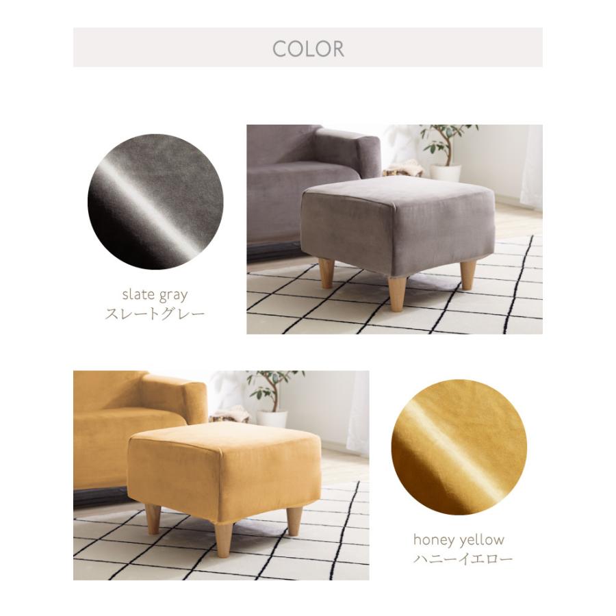 オットマンカバー ベロア調 おしゃれ かわいい ストレッチ M/Lサイズ