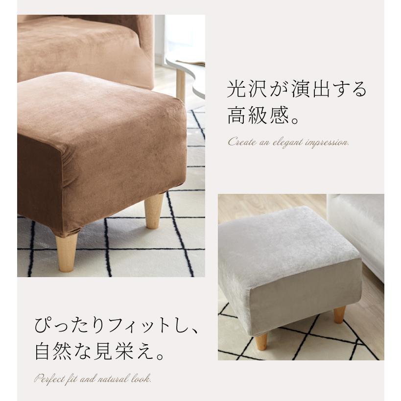新品組立品Libero リベロ スツール オットマン96cm モスグレーカバー布 スツール「Libero(リベロ)」 - 家具・インテリア通販の【公式