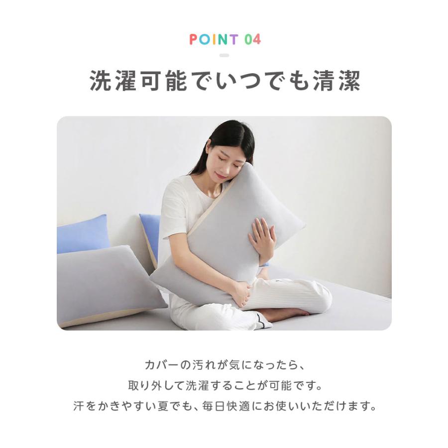 エトロ枕カバー　2枚組 枕カバー 2枚組 サイズフリー 43×63 35×50 50×70 伸びる フィット @fit