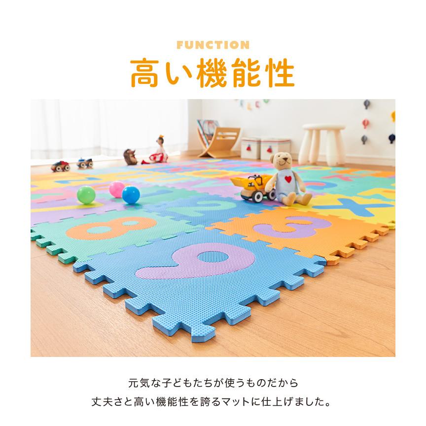 パズルマット 36枚組 10mm 32×32cm ジョイントマット プレイマット