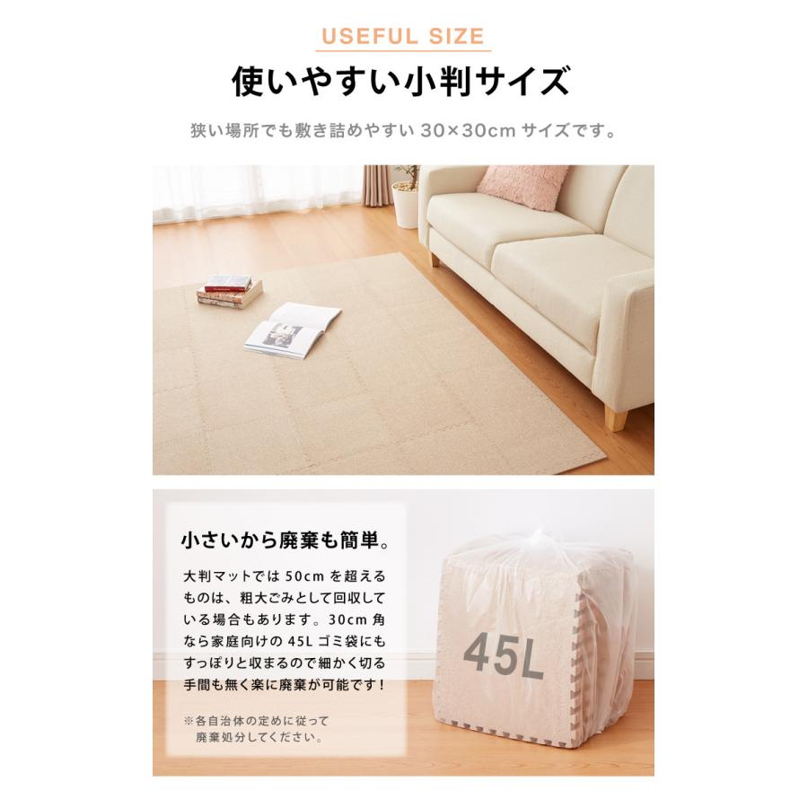 【2セット】ジョイントマット カーペット 30×30cm 20枚組×2セット Amazon.co.jp: YOXU ジョイントマット タイルカーペット30*30cm