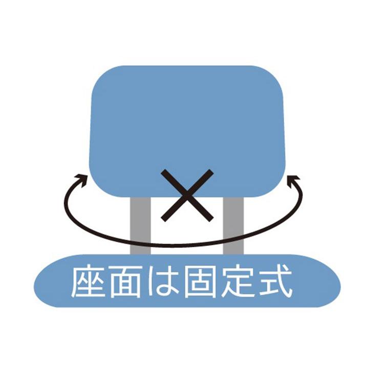ハイブリッドチェア コイズミ KOIZUMI 学習チェア イス 椅子 いす ファブリックタイプ 学習椅子 回転イス かわいい シンプル インテリア 子供 こども 代引不可の画像