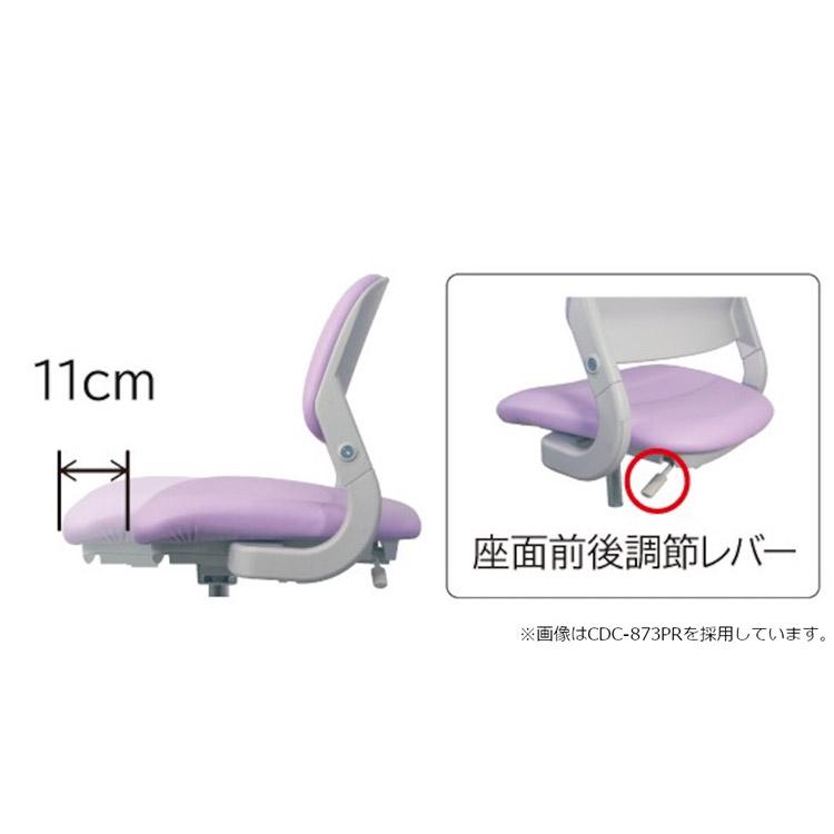 ハイブリッドチェア コイズミ KOIZUMI 学習チェア イス 椅子 いす ファブリックタイプ 学習椅子 回転イス かわいい シンプル インテリア 子供 こども 代引不可の画像