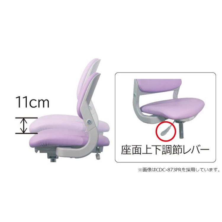 ハイブリッドチェア コイズミ KOIZUMI 学習チェア イス 椅子 いす ファブリックタイプ 学習椅子 回転イス かわいい シンプル インテリア 子供 こども 代引不可の画像