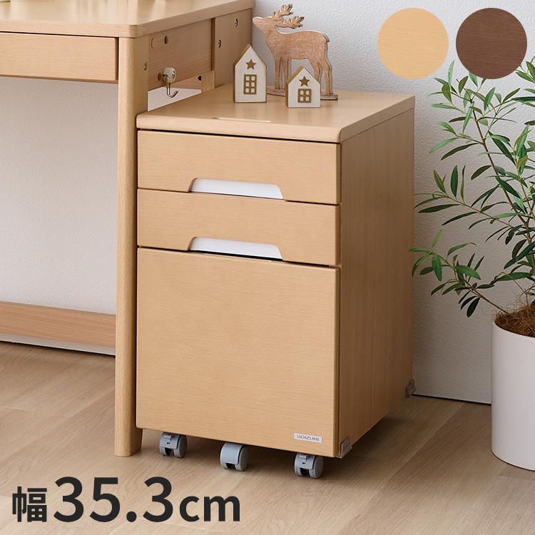 【良品】KOIZUMI 小泉産業 木製 キッチン ワゴン キャスター付き デスクワゴン KOIZUMI コイズミ 完成品 木製 リフティングワゴン