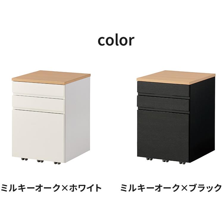 デスクワゴン KOIZUMI コイズミ 完成品 木製 リフティングワゴン 昇降 