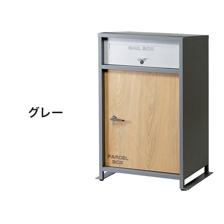 新品□送料無料□ルーノ宅配ボックス ブラック グレー 一体型