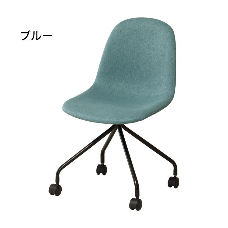 最安値に挑戦 キャスター チェア イス キャスターチェア リモット キャスター付き 代引不可 在宅勤務 テレワーク オフィスチェア 北欧 おしゃれ かわいい イームズ オフィス ワークチェア カラー ライトグレー