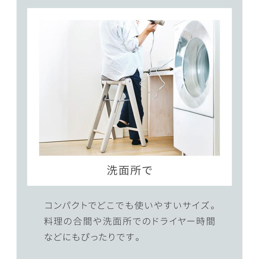 折り畳みスツール 単品 フォールディングハイスツール 折りたたみ