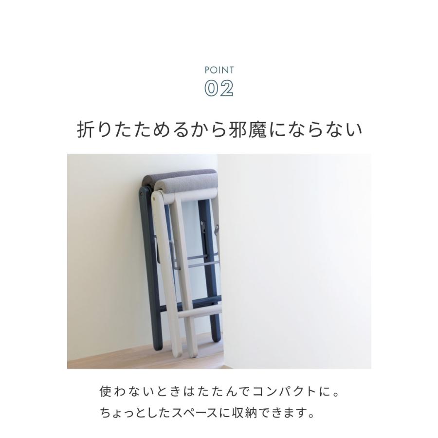 折り畳みスツール 単品 フォールディングハイスツール 折りたたみ