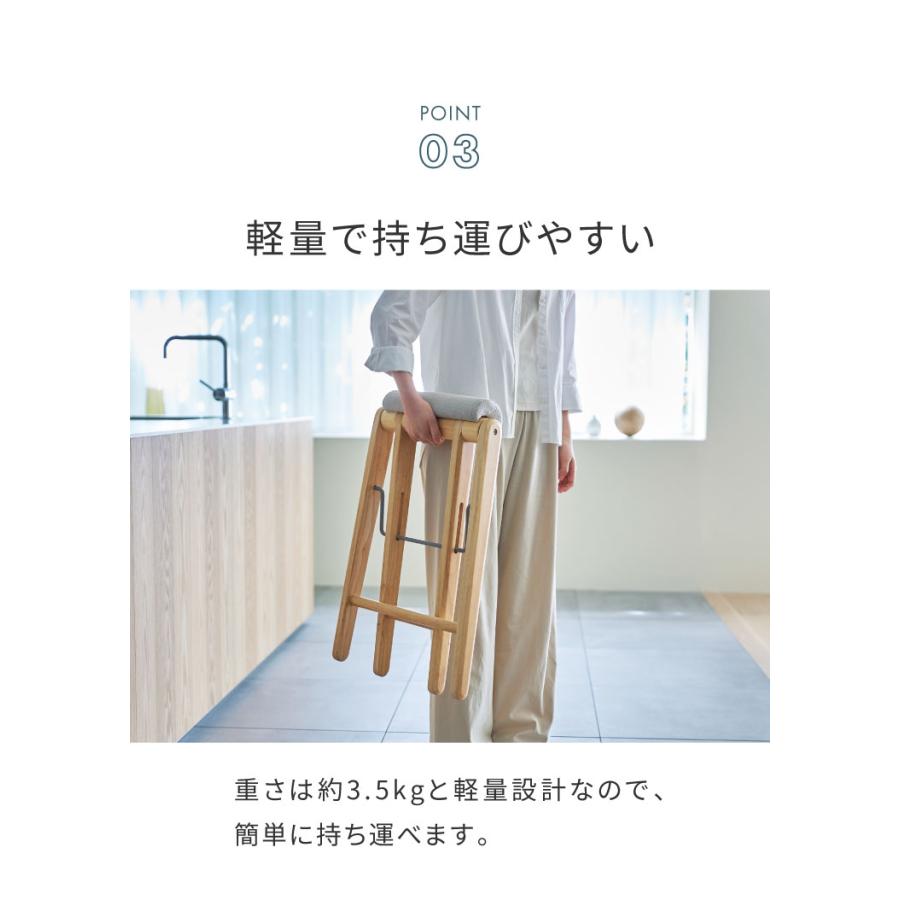 折り畳みスツール 単品 フォールディングハイスツール 折りたたみ
